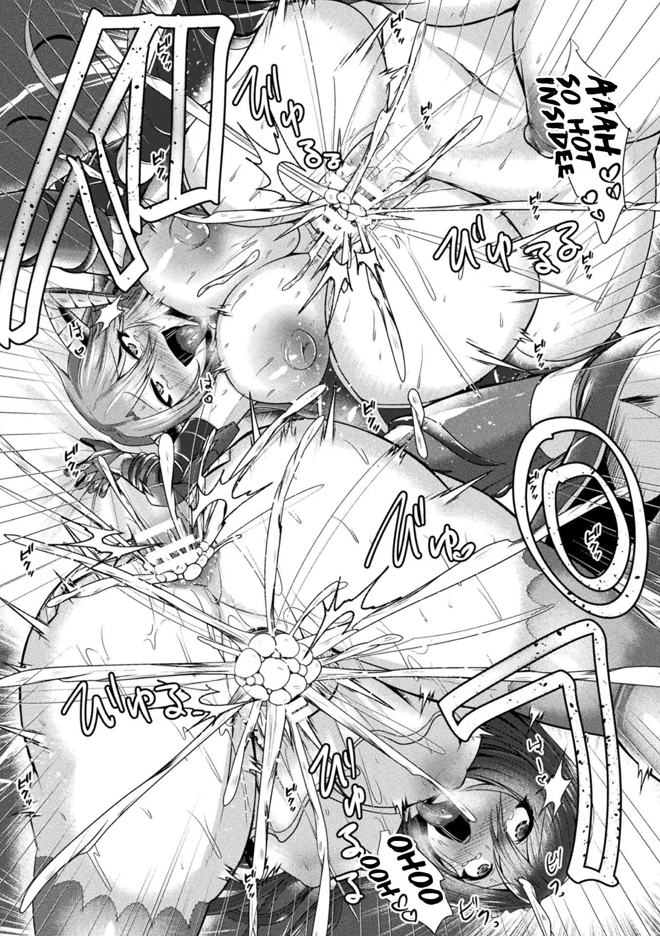 Fallen In Pleasure, Desespoir Chapter 1000 Page 51